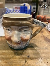 Uncle Tom Cobleigh Cobley Jug