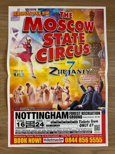 Moscow state circus poster - moscow,