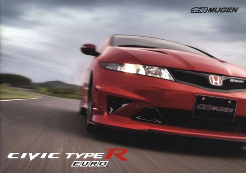 Catalog 2009 mugen - [catalog], honda