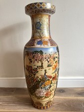 Large Satsuma Style Oriental