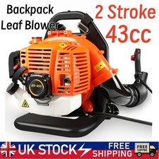 43cc Backpack Leaf Blower