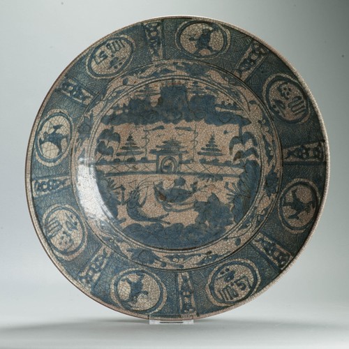 Antique chinese 17c - chinese,