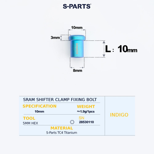 Parts titanium shifter clamp - shifter,