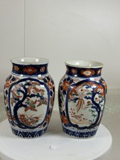 Pair Of Antique Japanese Imari