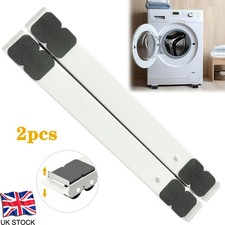 2PCS Washing Machine Tumble