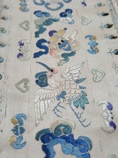 Embroidery Chinese Oriental