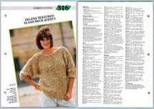 Zig Zag Textured Slash Neck Jersey #316 Women Creative Knitting Pattern