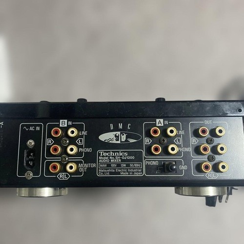 Technics dj1200 mixer - technics, dj