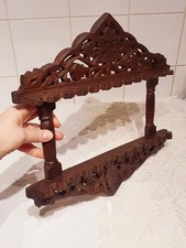 Vintage Indian Handmade
