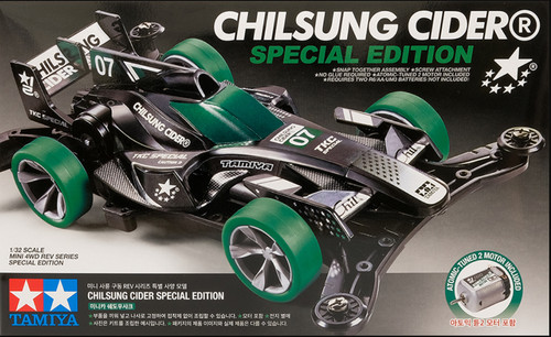 Tamiya mini4wd chilsung - tamiya,