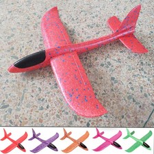 2X Garden Toy Large Strong