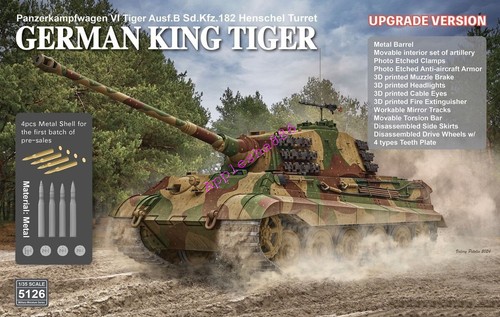 Ryefield 5126 king - 5126, tiger