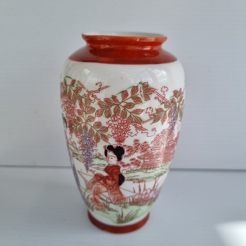 Vtg kutani japanese - vtg, porcelain