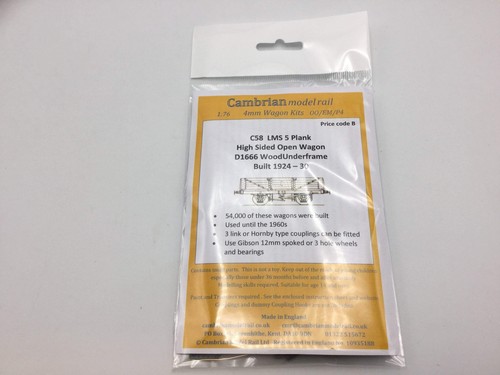 Cambrian c58 gauge 12ton - gauge,