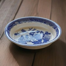 Willow Pattern 9" Vegetable
