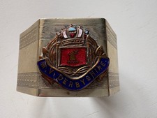 BIBBY LINE - M. V. DERBYSHIRE