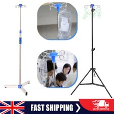 Portable IV Pole Drip Bag Stand Intravenous Foldable Pole Stand Silver/Black MO