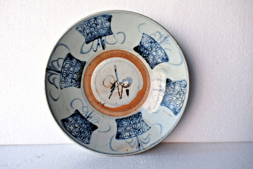 Antique chinese zhangzhou - antique,