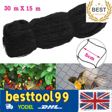 100'x50' ft Anti Bird Netting