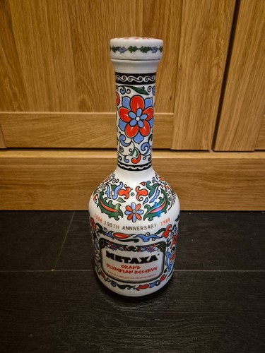 Rare metaxa grand fine - metaxa,