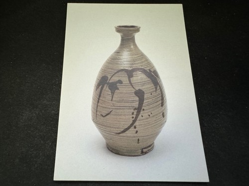 Shoji hamada vase 1930s - hamada, tate