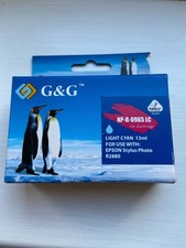 G&G  Light Cyan  (T0965) ink