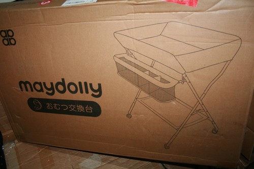 Maydolly baby changing table - changing,