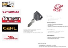Yanmar Branson McCormick