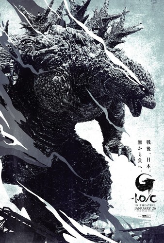 Godzilla minus one poster - ,