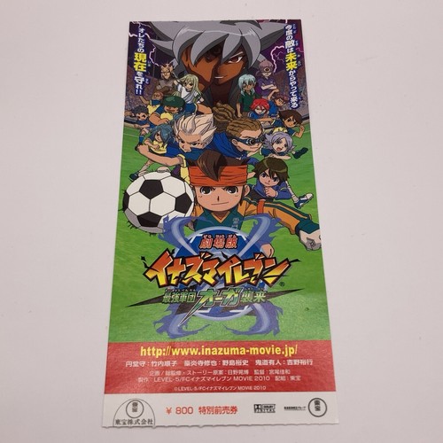 Inazuma eleven team ogre - inazuma,
