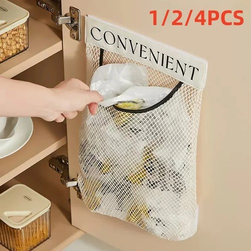 4pcs wall mounted mesh - 1/4pcs,