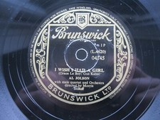 AL JOLSON 78 RPM I WISH I HAD