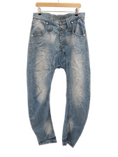 HUMOR Men's UK Size 31 Light