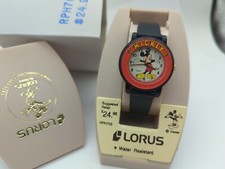 Vintage RARE Lorus Disney