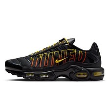 Nike TN Air Max Plus Sunrise