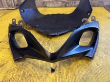 SUZUKI GSXR1000 AIR INTAKE FAIRING PANEL K8 K7 BREAKING SPARES