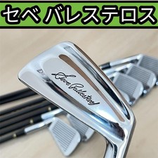 MIZUNO Seve Muscle Back Iron 8