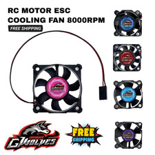 RC Motor ESC Cooling Fan