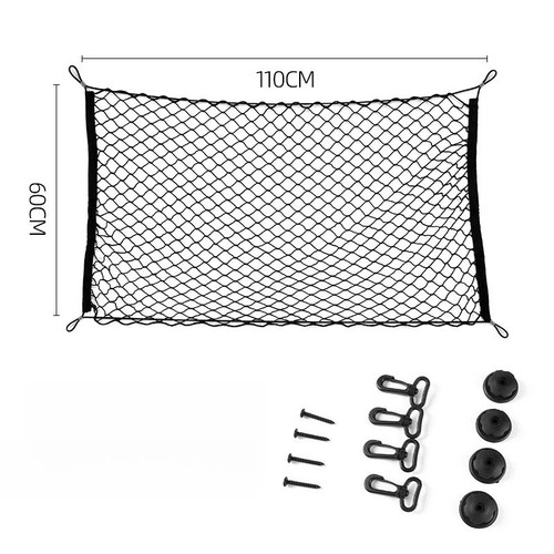 Net cargo large elastic - large, car