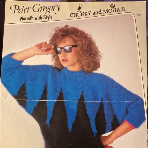 Peter gregory k515 knitting - peter,