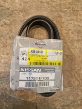 GENUINE NISSAN MICRA K11 FAN