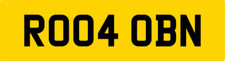 ROBYN PRIVATE CAR REG NUMBER