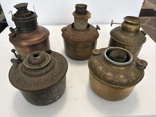 Antique Kerosene Oil lamp