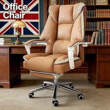 Ergonomic High Back Office