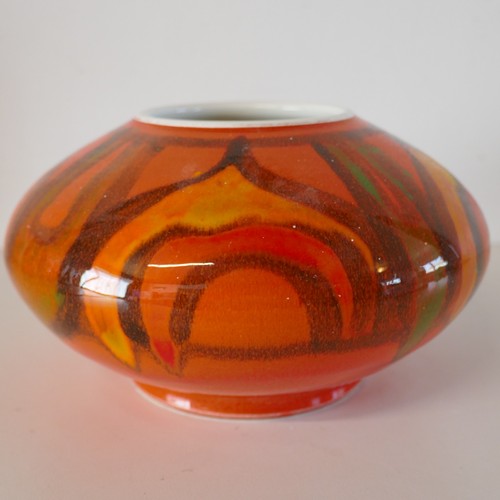 Vintage 1970s poole - vintage,