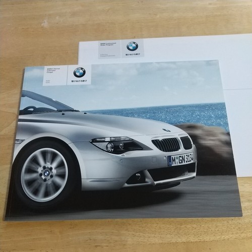 Bmw 2007 april - 2007, 630i