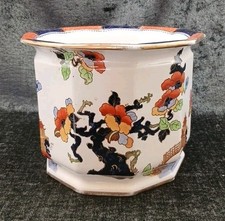 Antique KEELING LOSOL WARE