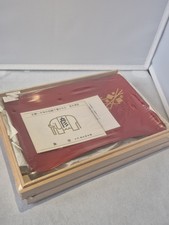 Vintage Japanese Red