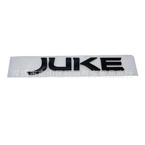 Nissan juke badge rear - nissan,