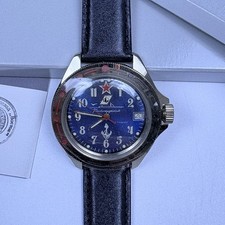 Vintage vostok komandirskie - vostok,